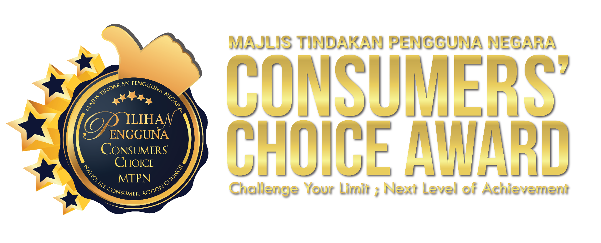Consumers' Choice Award (MTPN)